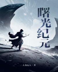 水乡人家