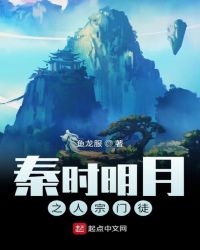 [综英美]英灵物语