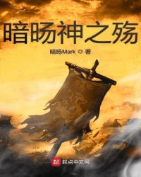 独步逍遥