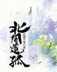 万界神尊