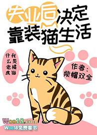 天行