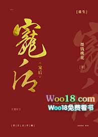 老做奇怪的梦该如何是好