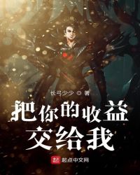 太古圣王