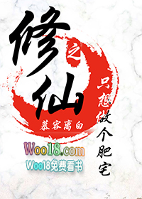 女总裁的极品兵王