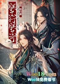 朕不行,朕不可(穿越)