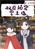 小酒馆（校园  1v1）