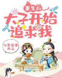 凌天战魂