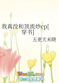 毒妃权倾天下
