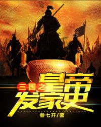 绝品高手俏总裁