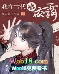咸鱼男主在线辞职[快穿]