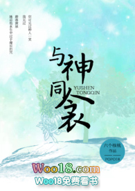 快穿失忆之后（星际）