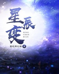 高人竟在我身边