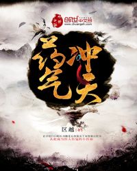 浪花与姥姥的漂亮房子