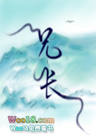 惨遭权宦强娶后