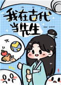 剑名不奈何