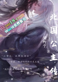 小瞎子（校园1v1) h