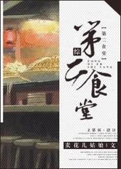 我的宝可梦不大对劲