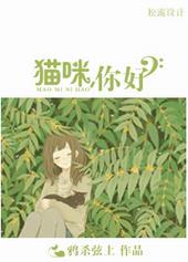 偷偷藏不住