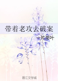 软音