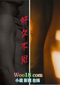 灼灼烈日
