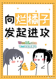 事后