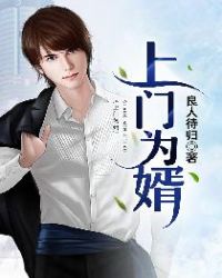 等待灰姑娘的爱情