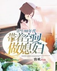 虚拟谋杀