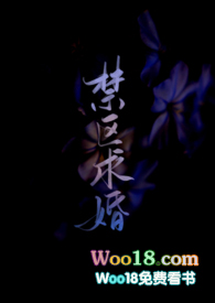 相见欢（短篇 年下1V1）