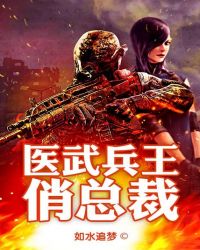 一吻燃情：宠你到天明