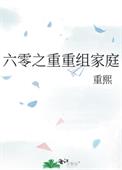 磨人