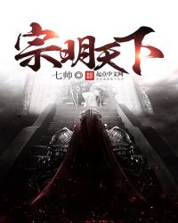 相见欢（短篇 1V1）