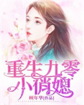你为什么不笑了