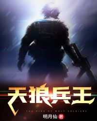 边缘玩家（GB）