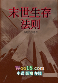 艳嫁录（1v1h双洁先婚后爱）