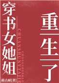 苍青之剑
