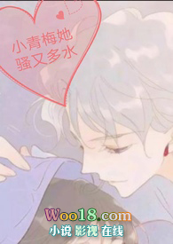 过节