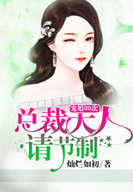 同学录（全集）