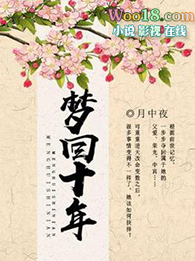 掮客