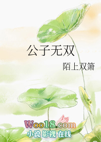 大小姐她人美钱多