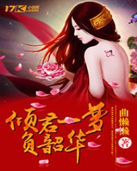 我是阴阳人(天眼萌妻)