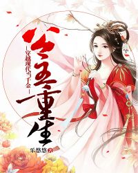 大唐小兵