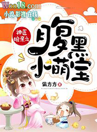 鸿蒙至尊道