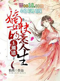 灵武弑九天