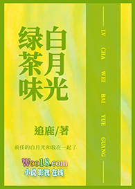 一步踏轮回