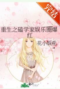 请停止你的张三行为