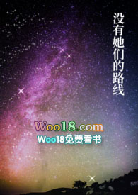 限制级快穿：反派BOSS都有病