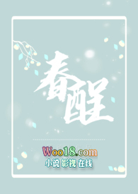 欢迎来到噩梦游戏Ⅱ