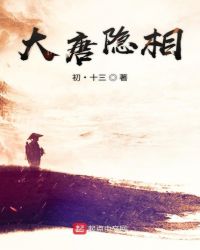 云杳录