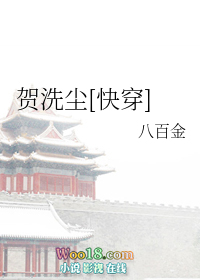 符皇（一）