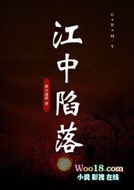 混账哥哥和他的妹妹(骨科h)